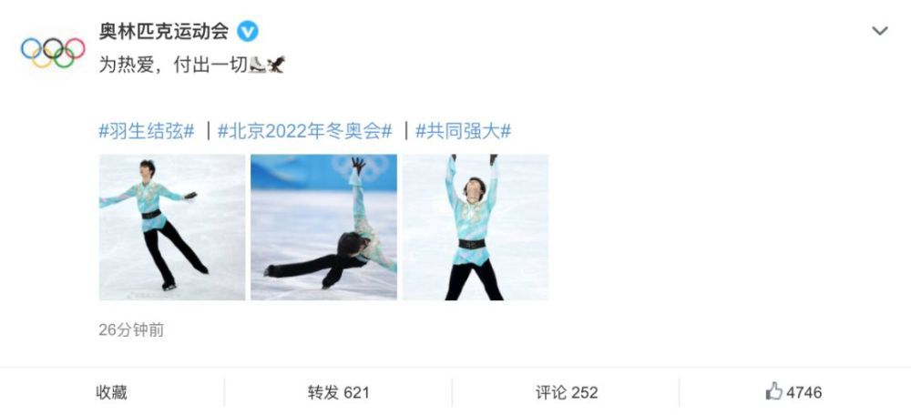 他是名顶级球员，我非常喜欢他。